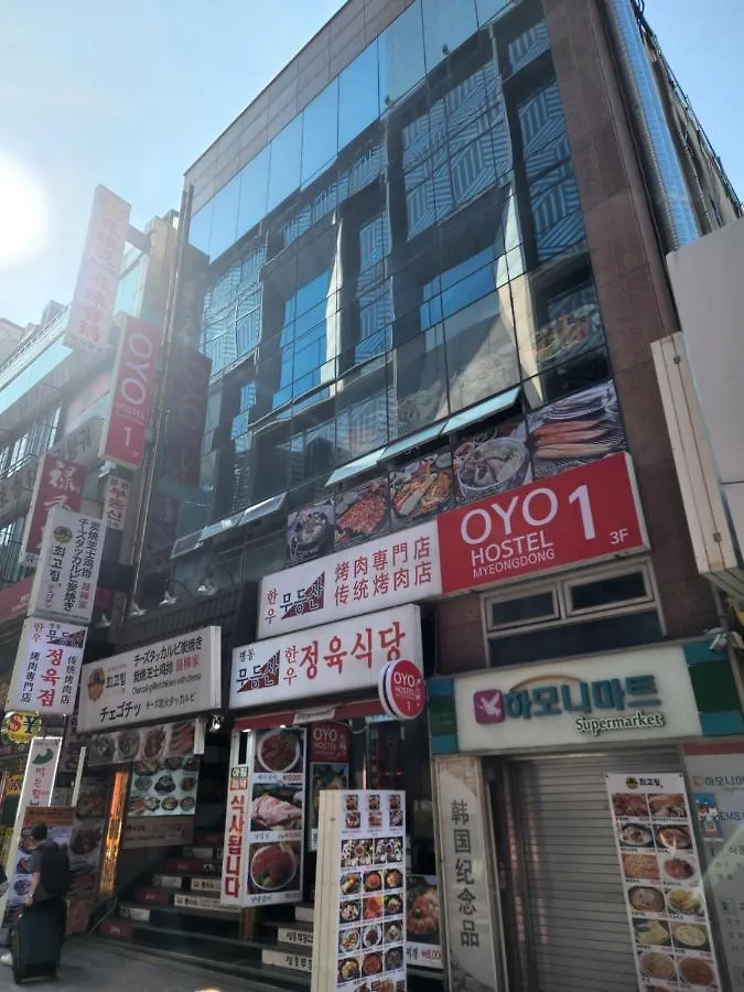 Oyo Hostel Myeongdong 1 South Korea