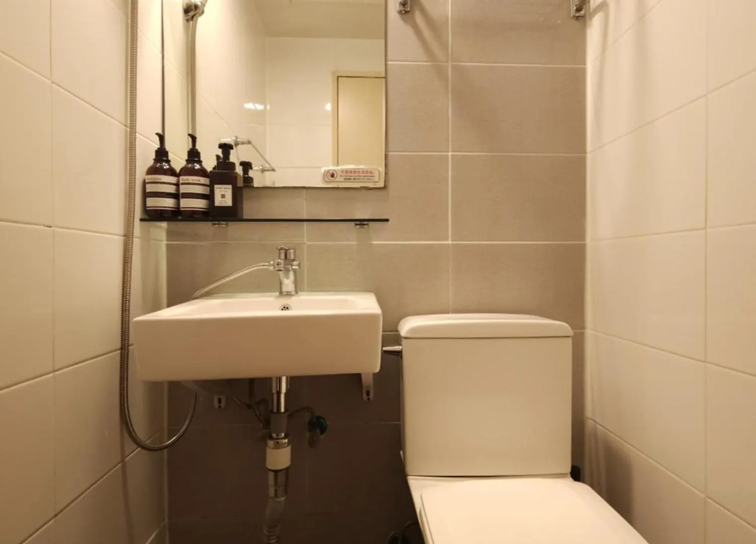 Oyo Hostel Myeongdong 1