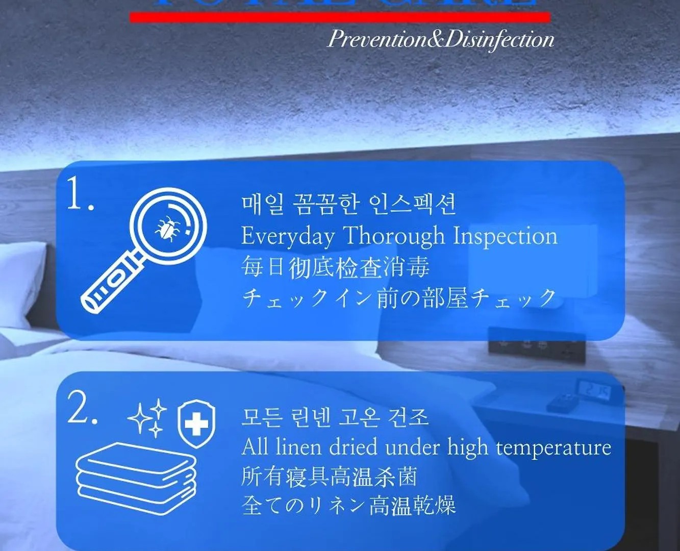 Oyo Hostel Myeongdong 1