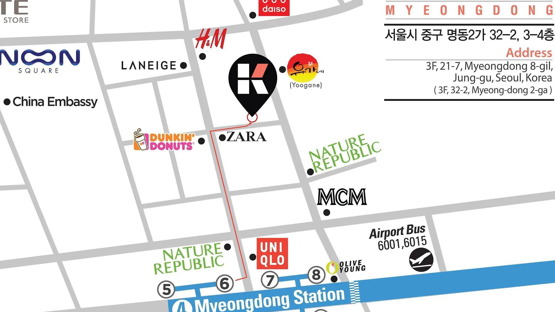 Oyo Hostel Myeongdong 1 0*, Seoul South Korea